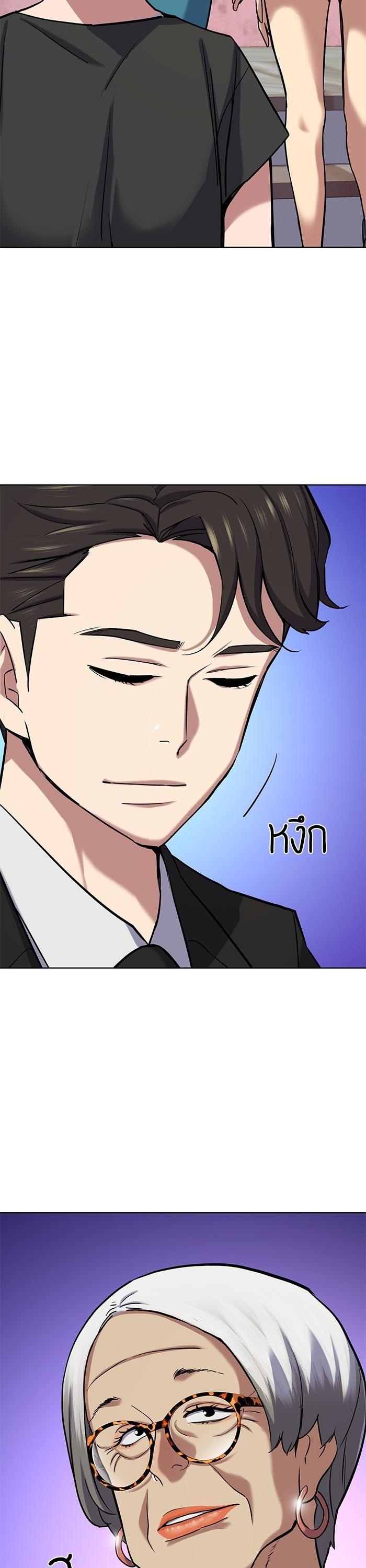 Manga-lc-com อ่านมังงะ อ่านการ์ตูน ออนไลน์ ฟรี Reborn Rich ตอนที่ 1 2 3 4 5 6 7 8 9 10 11 12 13 14 ฟรี ไม่มีโฆษณา Manga-lc - อ่าน มังงะ อ่าน การ์ตูน ออนไลน์ อ่านมังงะ ฟรี