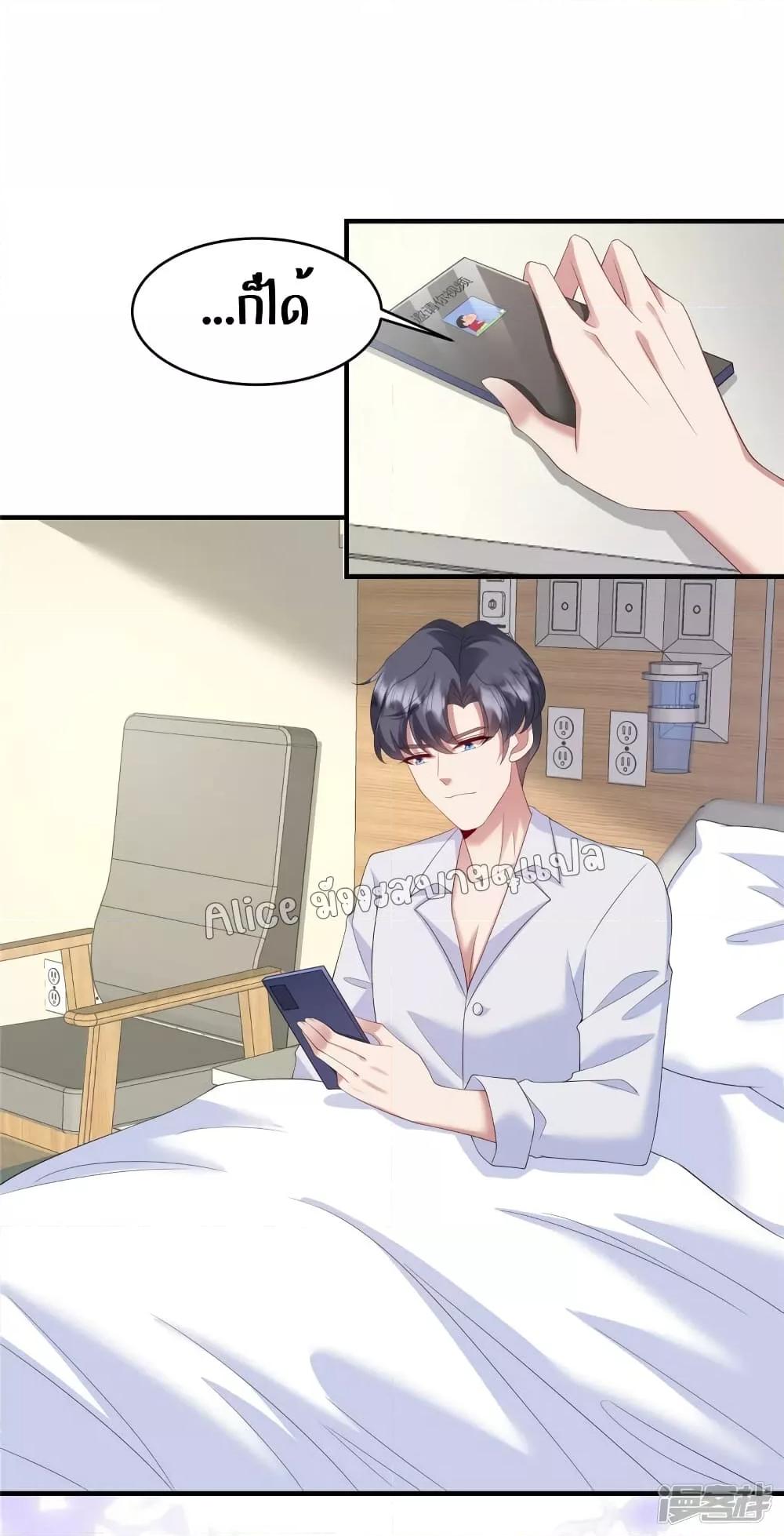 Manga-lc-com อ่านมังงะ อ่านการ์ตูน ออนไลน์ ฟรี PamperingtheP ตอนที่ 1 2 3 4 5 6 7 8 9 10 11 12 13 14 ฟรี ไม่มีโฆษณา Manga-lc - อ่าน มังงะ อ่าน การ์ตูน ออนไลน์ อ่านมังงะ ฟรี