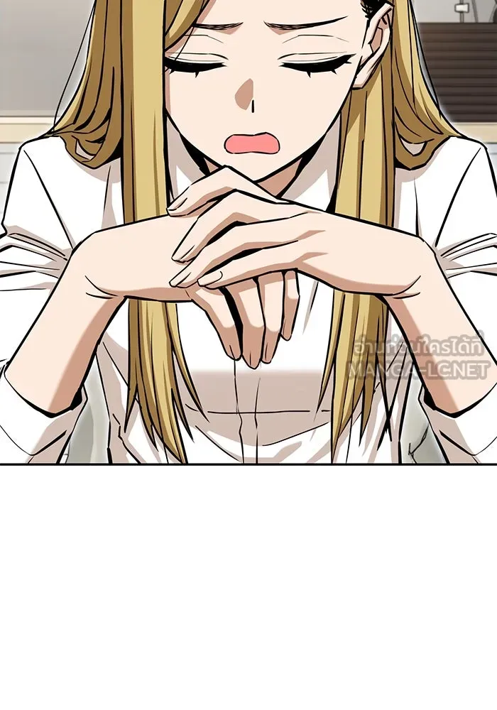 โชคชะตานำพารัก ตอนที่ 123 อย่างง่ายดาย รูปที่ 42