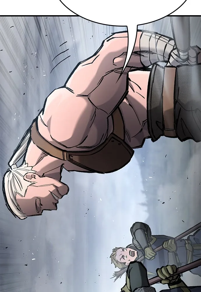 อัศวินวันเดียว ตอนที่ 70 รูปที่ 5