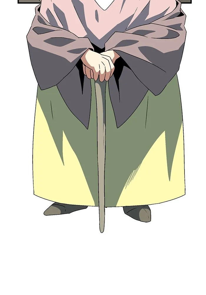 หนึ่งก้าวสู่เจ้ามาร ตอนที่ 35 ราชา (6) รูปที่ 17