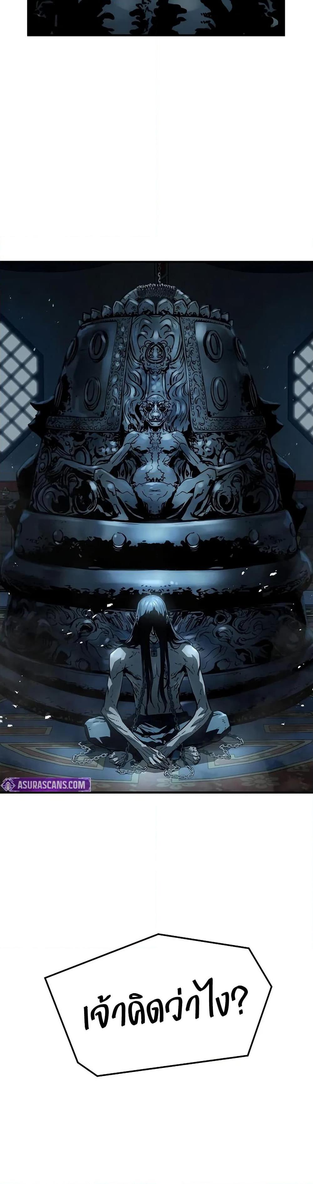 Manga-lc-com อ่านมังงะ อ่านการ์ตูน ออนไลน์ ฟรี Absolute Regression ตอนที่ 1 2 3 4 5 6 7 8 9 10 11 12 13 14 ฟรี ไม่มีโฆษณา Manga-lc - อ่าน มังงะ อ่าน การ์ตูน ออนไลน์ อ่านมังงะ ฟรี