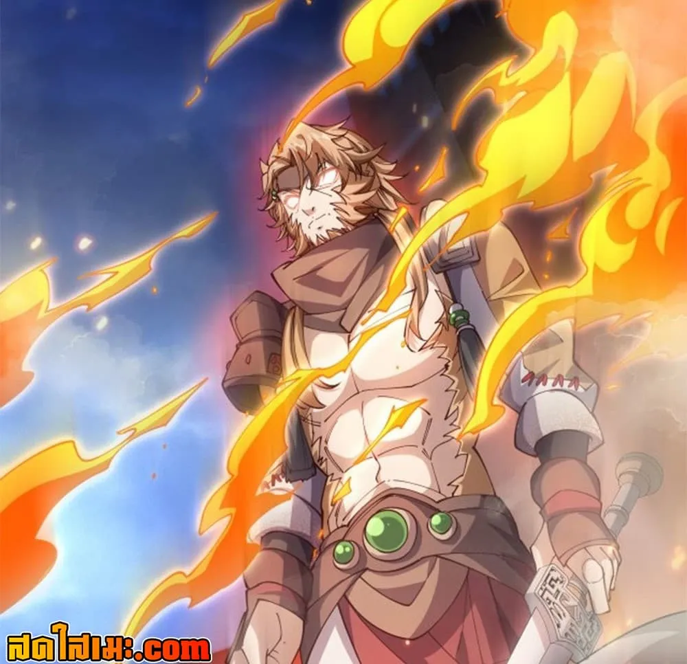 Manga-lc-com อ่านมังงะ อ่านการ์ตูน ออนไลน์ ฟรี Heaven’s Devourer ตอนที่ 1 2 3 4 5 6 7 8 9 10 11 12 13 14 ฟรี ไม่มีโฆษณา Manga-lc - อ่าน มังงะ อ่าน การ์ตูน ออนไลน์ อ่านมังงะ ฟรี