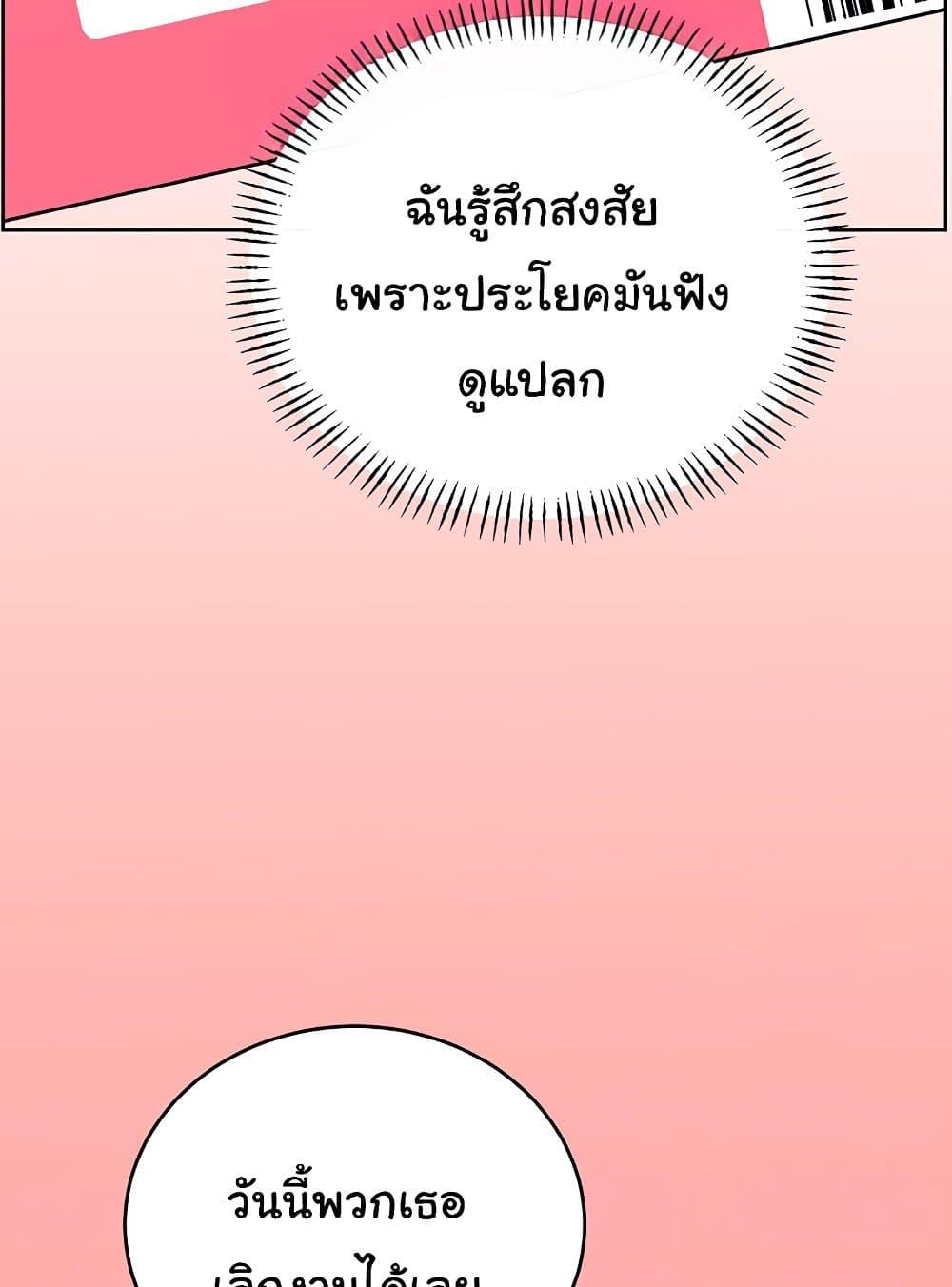 Doujin-Lc- อ่าน โดจิน มังฮวา เกาหลี ญี่ปุ่น จีน แปลไทย Lottery Ticket ตอนที่ 1 2 3 4 5 6 7 8 9 10 11 12 13 14 ฟรี ไม่มีโฆษณา อ่าน โดจิน Manhwa เกาหลี ญี่ปุ่น จีน เรามีครบ คัดมาให้เน้นๆ โดจิน 18+ รับประกันความฟินโดย  Doujin Lc