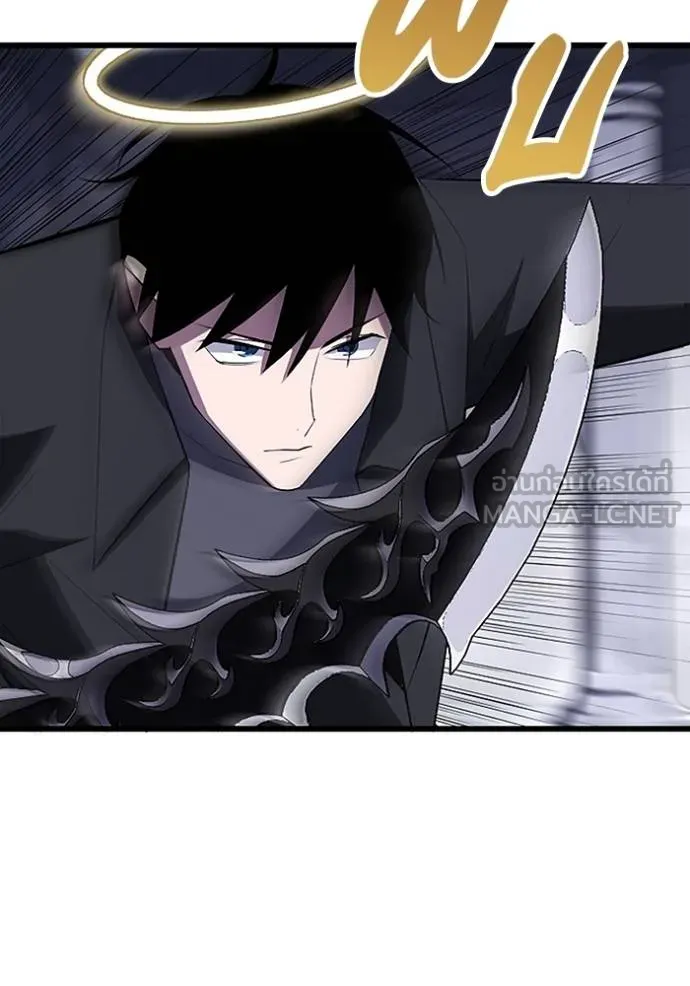 โคตรอาวุธลับ ตอนที่ 24 รูปที่ 64