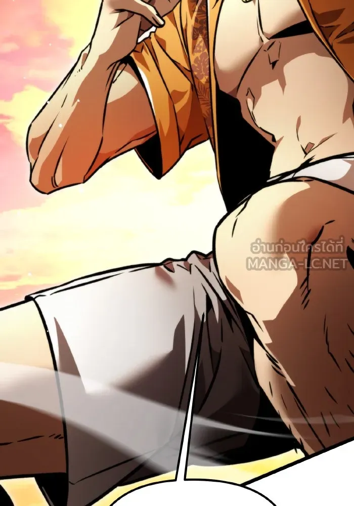 การแข่งขันของผู้เกิดใหม่ ตอนที่ 49 รูปที่ 186