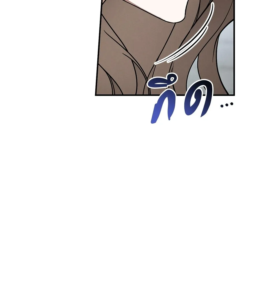 เรือนจำรัก ตอนที่ 81 รูปที่ 13