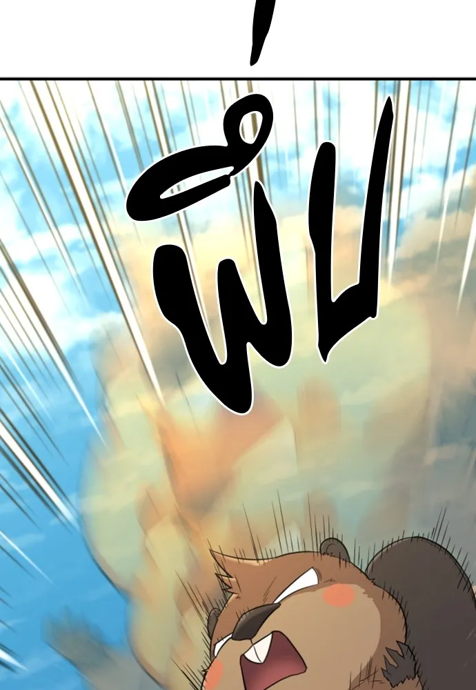 ยอดสถาปนิกผู้พิทักษ์อาณาจักร ตอนที่ 55 รูปที่ 64