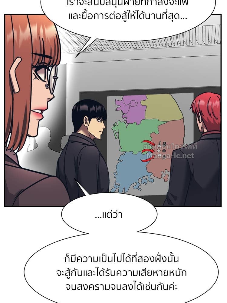 Doujin-Lc- อ่าน โดจิน มังฮวา เกาหลี ญี่ปุ่น จีน แปลไทย โคตรแกร่ง ตอนที่ 1 2 3 4 5 6 7 8 9 10 11 12 13 14 ฟรี ไม่มีโฆษณา อ่าน โดจิน Manhwa เกาหลี ญี่ปุ่น จีน เรามีครบ คัดมาให้เน้นๆ โดจิน 18+ รับประกันความฟินโดย Doujin Lc