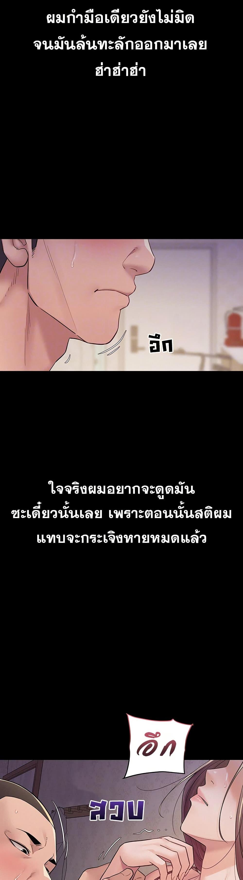 Doujin-Lc- อ่าน โดจิน มังฮวา เกาหลี ญี่ปุ่น จีน แปลไทย Bimil ตอนที่ 1 2 3 4 5 6 7 8 9 10 11 12 13 14 ฟรี ไม่มีโฆษณา อ่าน โดจิน Manhwa เกาหลี ญี่ปุ่น จีน เรามีครบ คัดมาให้เน้นๆ โดจิน 18+ รับประกันความฟินโดย  Doujin Lc