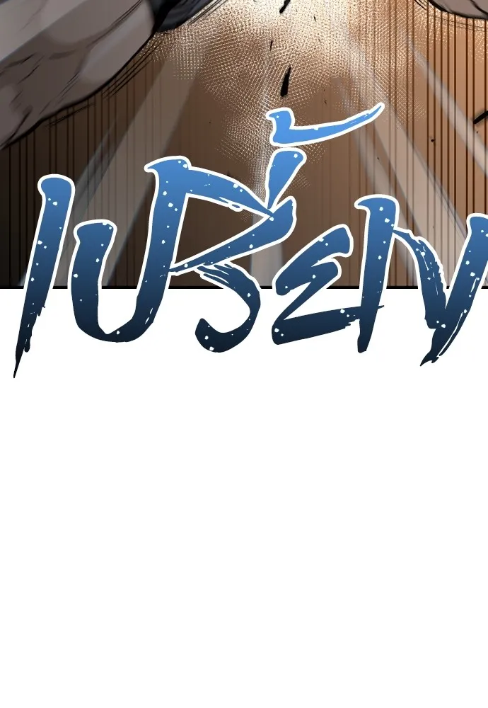 เส้นทางสู่เทพมาร ตอนที่ 2 รูปที่ 191