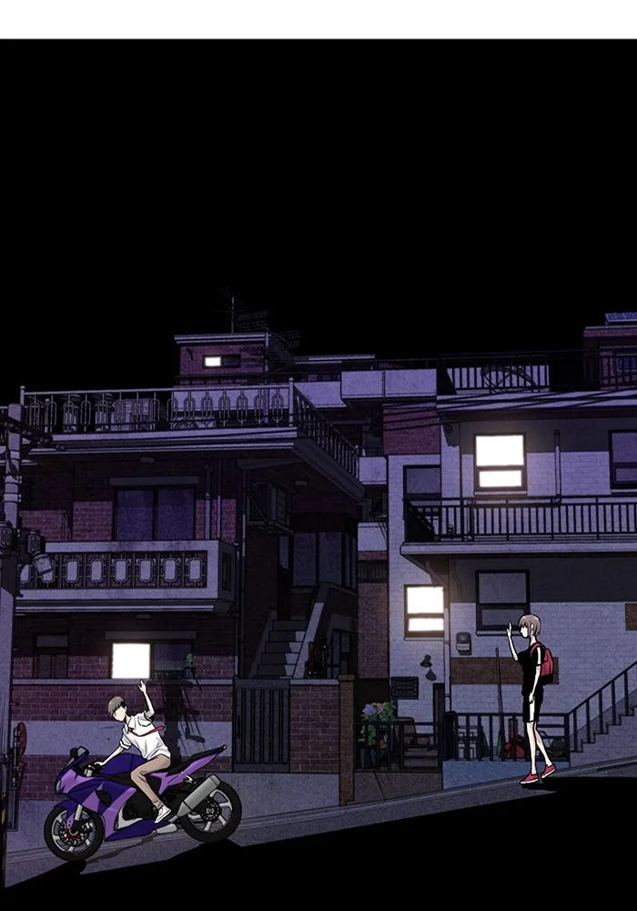 มีนา เกิดมาล่า ตอนที่ 42 รูปที่ 32