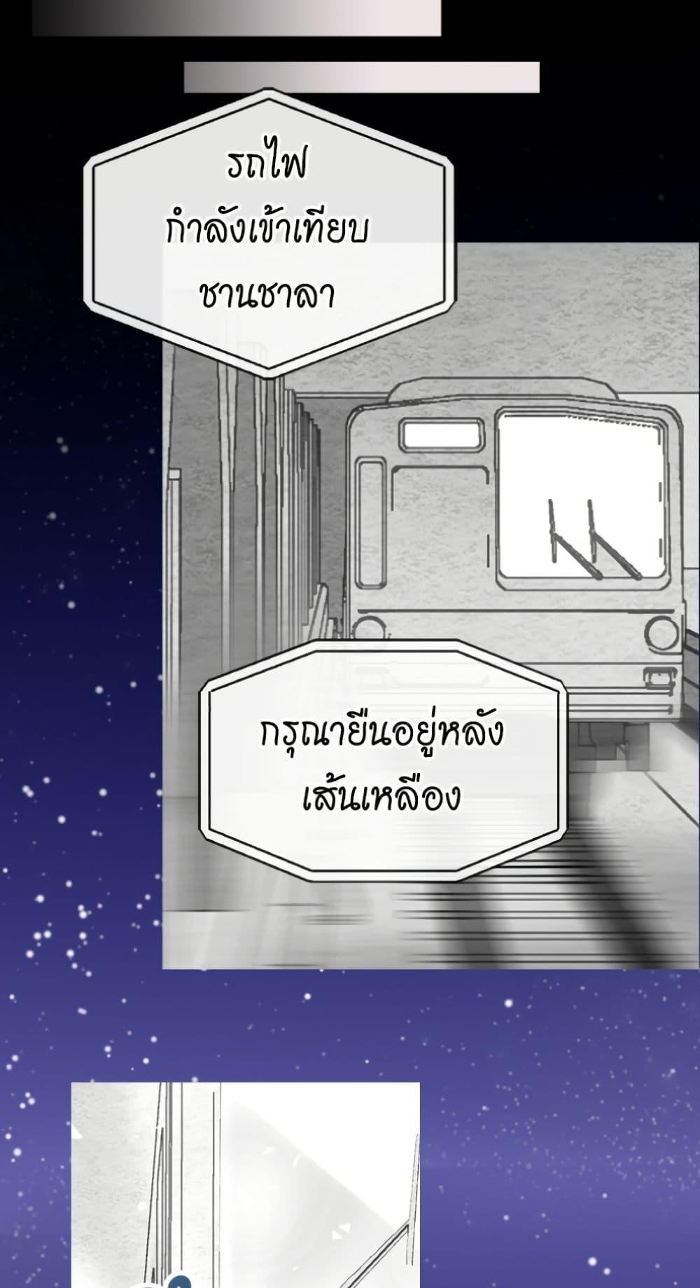 Manga-lc-com อ่านมังงะ อ่านการ์ตูน ออนไลน์ ฟรี Isekai Empress ตอนที่ 1 2 3 4 5 6 7 8 9 10 11 12 13 14 ฟรี ไม่มีโฆษณา Manga-lc - อ่าน มังงะ อ่าน การ์ตูน ออนไลน์ อ่านมังงะ ฟรี