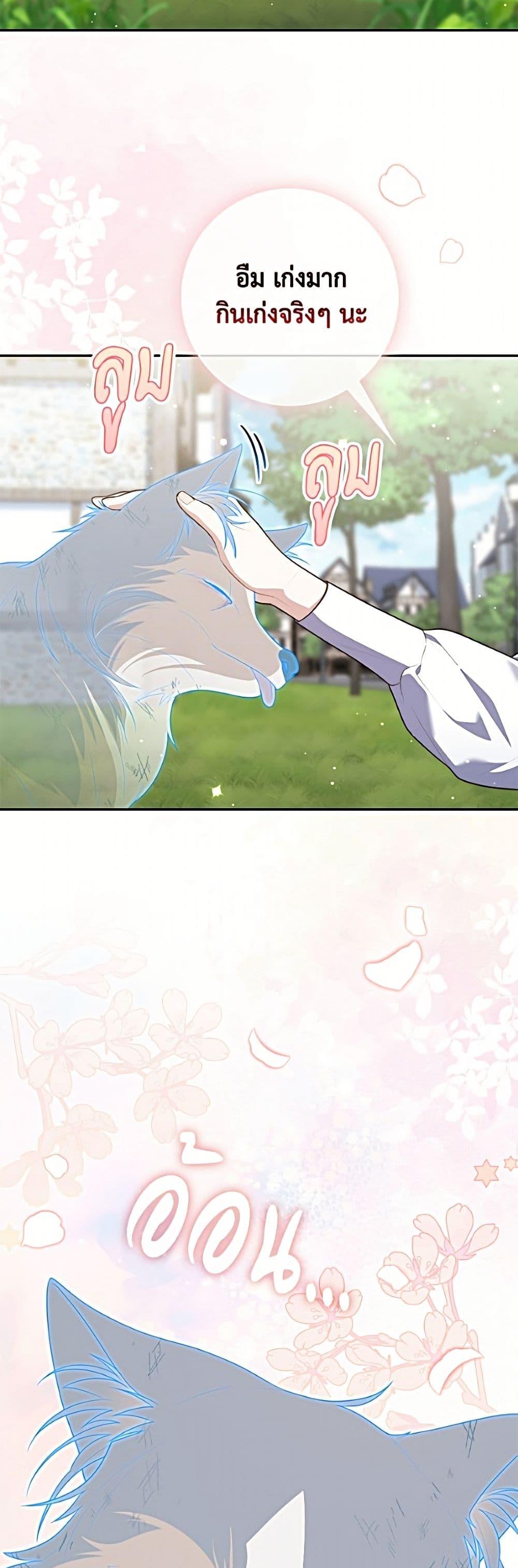 Manga-lc-com อ่านมังงะ อ่านการ์ตูน ออนไลน์ ฟรี Fortune-Telling Lady ตอนที่ 1 2 3 4 5 6 7 8 9 10 11 12 13 14 ฟรี ไม่มีโฆษณา Manga-lc - อ่าน มังงะ อ่าน การ์ตูน ออนไลน์ อ่านมังงะ ฟรี