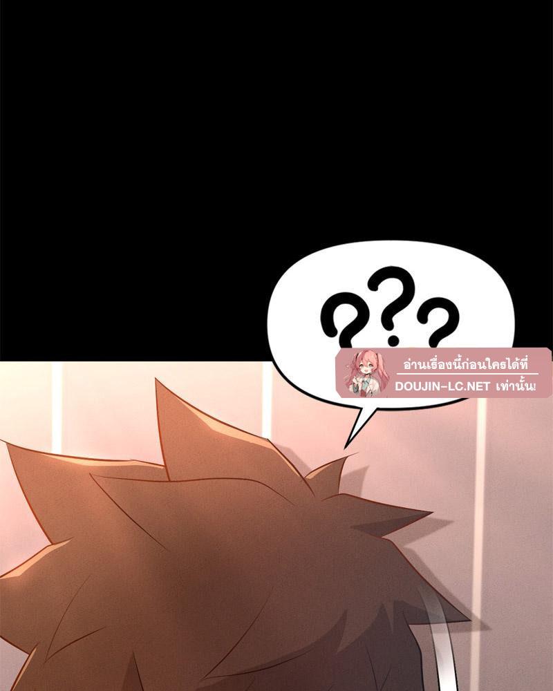 Doujin-Lc- อ่าน โดจิน มังฮวา เกาหลี ญี่ปุ่น จีน แปลไทย sweet home ตอนที่ 1 2 3 4 5 6 7 8 9 10 11 12 13 14 ฟรี ไม่มีโฆษณา อ่าน โดจิน Manhwa เกาหลี ญี่ปุ่น จีน เรามีครบ คัดมาให้เน้นๆ โดจิน 18+ รับประกันความฟินโดย  Doujin Lc