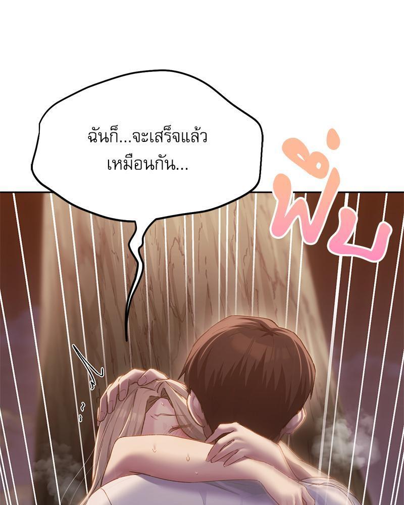 Doujin-Lc- อ่าน โดจิน มังฮวา เกาหลี ญี่ปุ่น จีน แปลไทย From Today My Favorite ตอนที่ 1 2 3 4 5 6 7 8 9 10 11 12 13 14 ฟรี ไม่มีโฆษณา อ่าน โดจิน Manhwa เกาหลี ญี่ปุ่น จีน เรามีครบ คัดมาให้เน้นๆ โดจิน 18+ รับประกันความฟินโดย  Doujin Lc