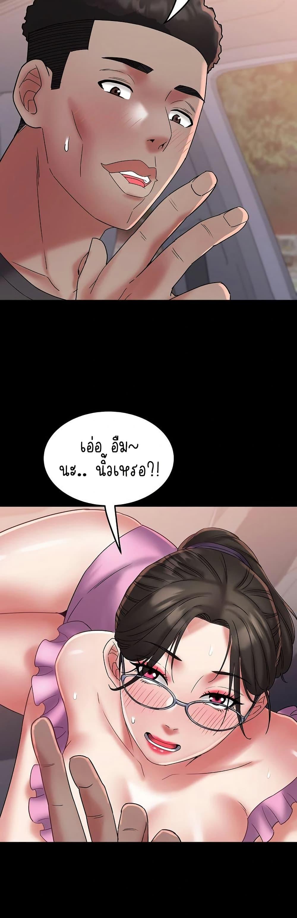 Doujin-Lc- อ่าน โดจิน มังฮวา เกาหลี ญี่ปุ่น จีน แปลไทย Daebong Village Women ตอนที่ 1 2 3 4 5 6 7 8 9 10 11 12 13 14 ฟรี ไม่มีโฆษณา อ่าน โดจิน Manhwa เกาหลี ญี่ปุ่น จีน เรามีครบ คัดมาให้เน้นๆ โดจิน 18+ รับประกันความฟินโดย  Doujin Lc