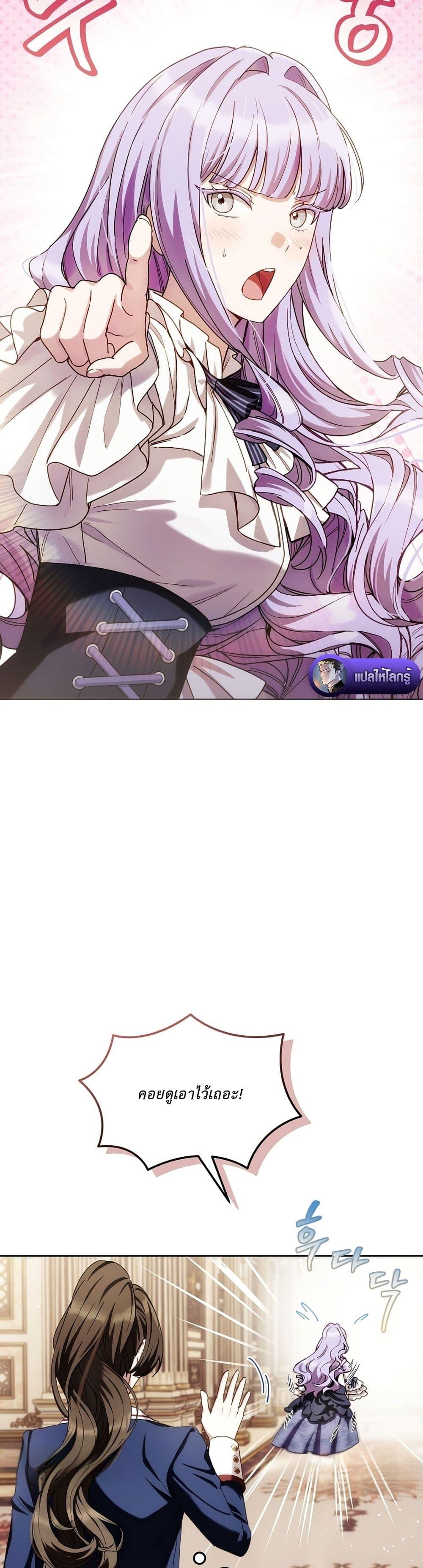 Manga-lc-com อ่านมังงะ อ่านการ์ตูน ออนไลน์ ฟรี The Male Lead Is Trying To Tame Me With Money ตอนที่ 1 2 3 4 5 6 7 8 9 10 11 12 13 14 ฟรี ไม่มีโฆษณา Manga-lc - อ่าน มังงะ อ่าน การ์ตูน ออนไลน์ อ่านมังงะ ฟรี