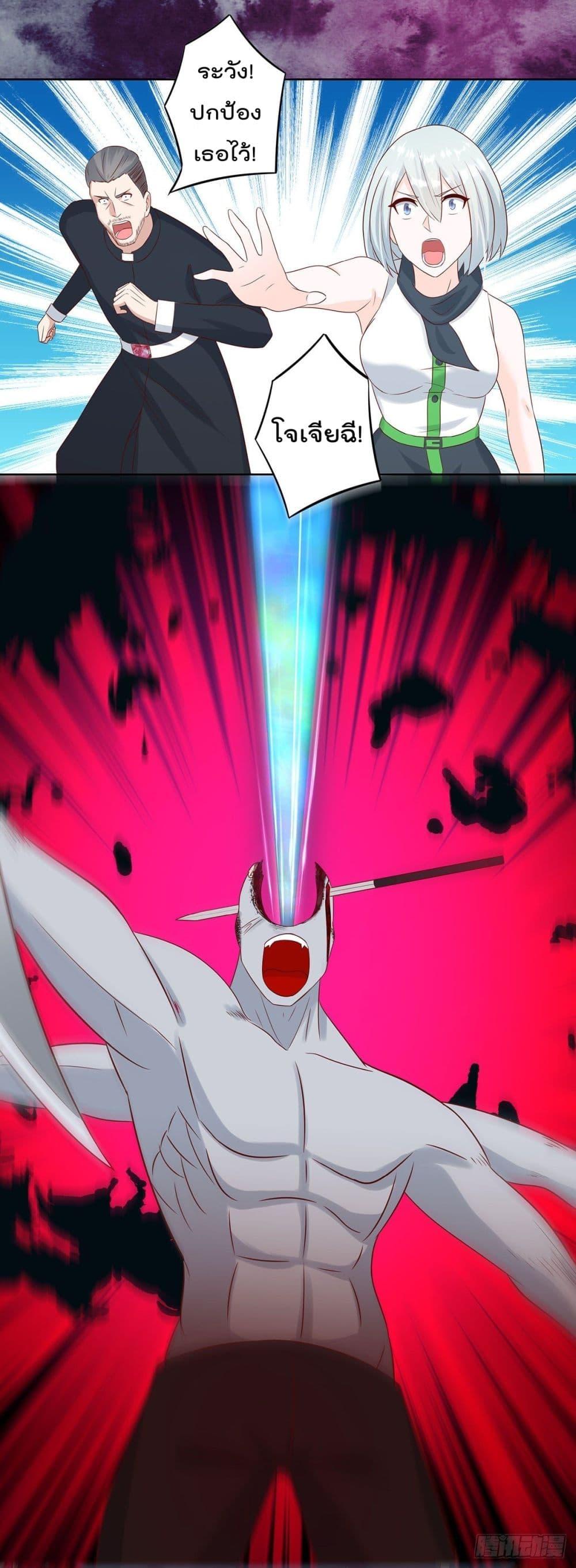 Manga-lc-com อ่านมังงะ อ่านการ์ตูน ออนไลน์ ฟรี The Cultivators Guardian in The City ตอนที่ 1 2 3 4 5 6 7 8 9 10 11 12 13 14 ฟรี ไม่มีโฆษณา Manga-lc - อ่าน มังงะ อ่าน การ์ตูน ออนไลน์ อ่านมังงะ ฟรี