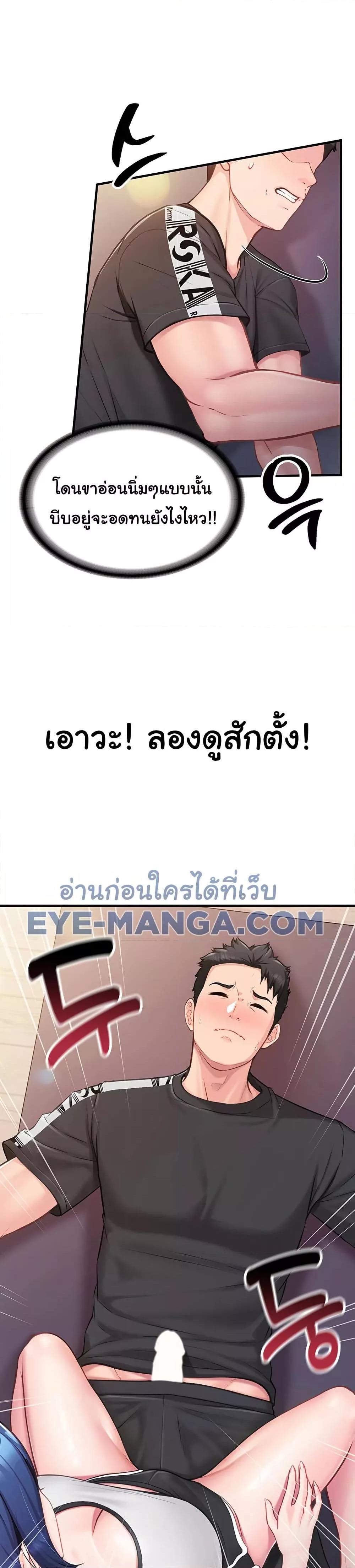 Doujin-Lc- อ่าน โดจิน มังฮวา เกาหลี ญี่ปุ่น จีน แปลไทย I am The Only Male Soldier in The Army ตอนที่ 1 2 3 4 5 6 7 8 9 10 11 12 13 14 ฟรี ไม่มีโฆษณา อ่าน โดจิน Manhwa เกาหลี ญี่ปุ่น จีน เรามีครบ คัดมาให้เน้นๆ โดจิน 18+ รับประกันความฟินโดย  Doujin Lc