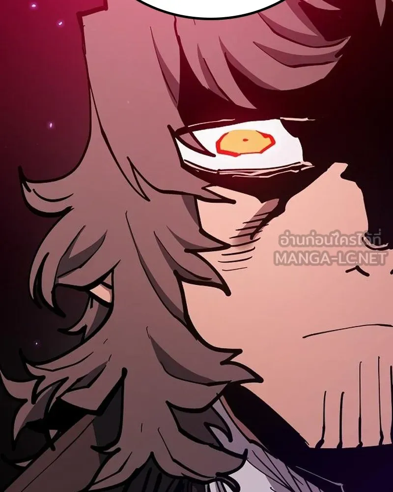 Player ตอนที่ 184 รูปที่ 30