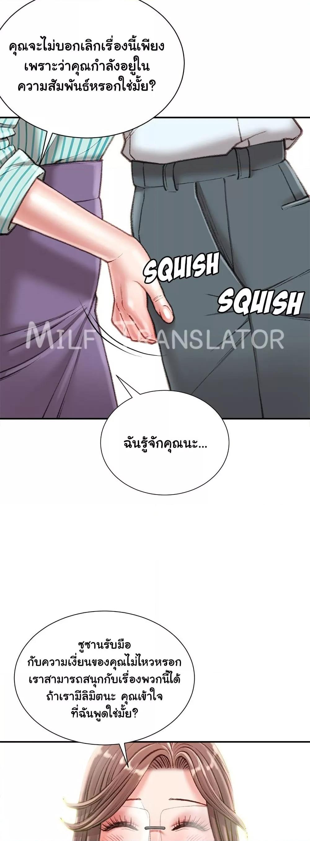 Doujin-Lc- อ่าน โดจิน มังฮวา เกาหลี ญี่ปุ่น จีน แปลไทย Distractions ตอนที่ 1 2 3 4 5 6 7 8 9 10 11 12 13 14 ฟรี ไม่มีโฆษณา อ่าน โดจิน Manhwa เกาหลี ญี่ปุ่น จีน เรามีครบ คัดมาให้เน้นๆ โดจิน 18+ รับประกันความฟินโดย  Doujin Lc