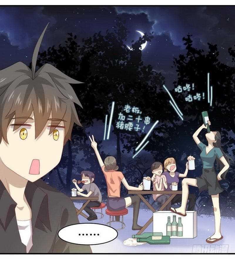 Manga-lc-com อ่านมังงะ อ่านการ์ตูน ออนไลน์ ฟรี Immortal Swordsman in the Reverse World ตอนที่ 1 2 3 4 5 6 7 8 9 10 11 12 13 14 ฟรี ไม่มีโฆษณา Manga-lc - อ่าน มังงะ อ่าน การ์ตูน ออนไลน์ อ่านมังงะ ฟรี