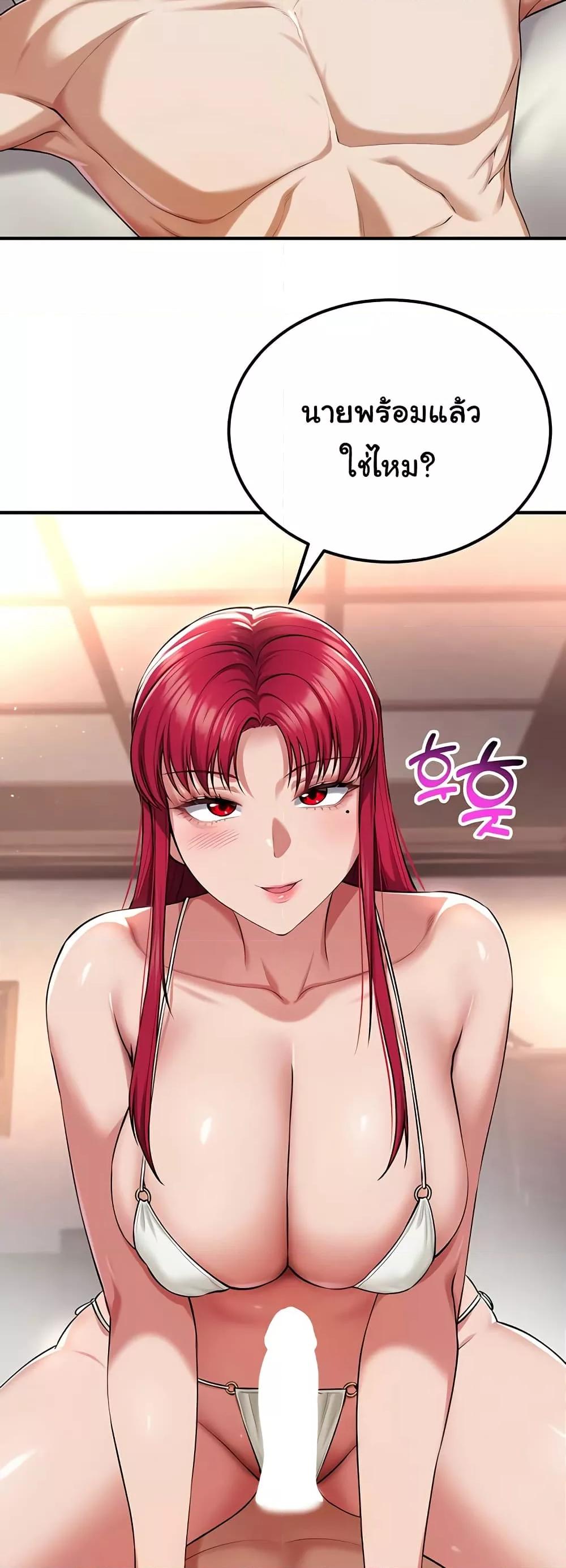 Doujin-Lc- อ่าน โดจิน มังฮวา เกาหลี ญี่ปุ่น จีน แปลไทย The Warrior Became an Academy Professor After Divorce ตอนที่ 1 2 3 4 5 6 7 8 9 10 11 12 13 14 ฟรี ไม่มีโฆษณา อ่าน โดจิน Manhwa เกาหลี ญี่ปุ่น จีน เรามีครบ คัดมาให้เน้นๆ โดจิน 18+ รับประกันความฟินโดย  Doujin Lc