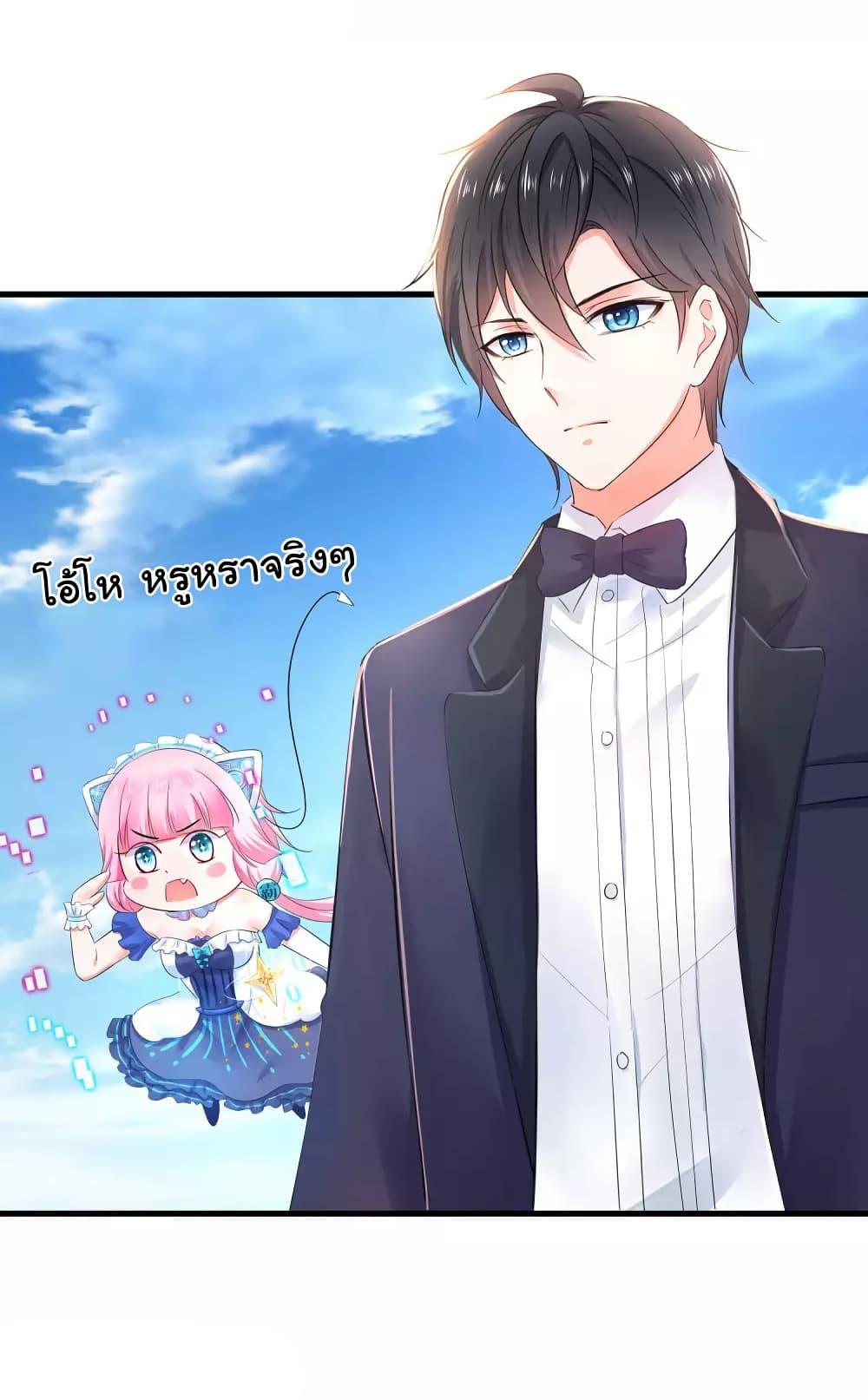 Manga-lc-com อ่านมังงะ อ่านการ์ตูน ออนไลน์ ฟรี Invincible Xueba System ตอนที่ 1 2 3 4 5 6 7 8 9 10 11 12 13 14 ฟรี ไม่มีโฆษณา Manga-lc - อ่าน มังงะ อ่าน การ์ตูน ออนไลน์ อ่านมังงะ ฟรี