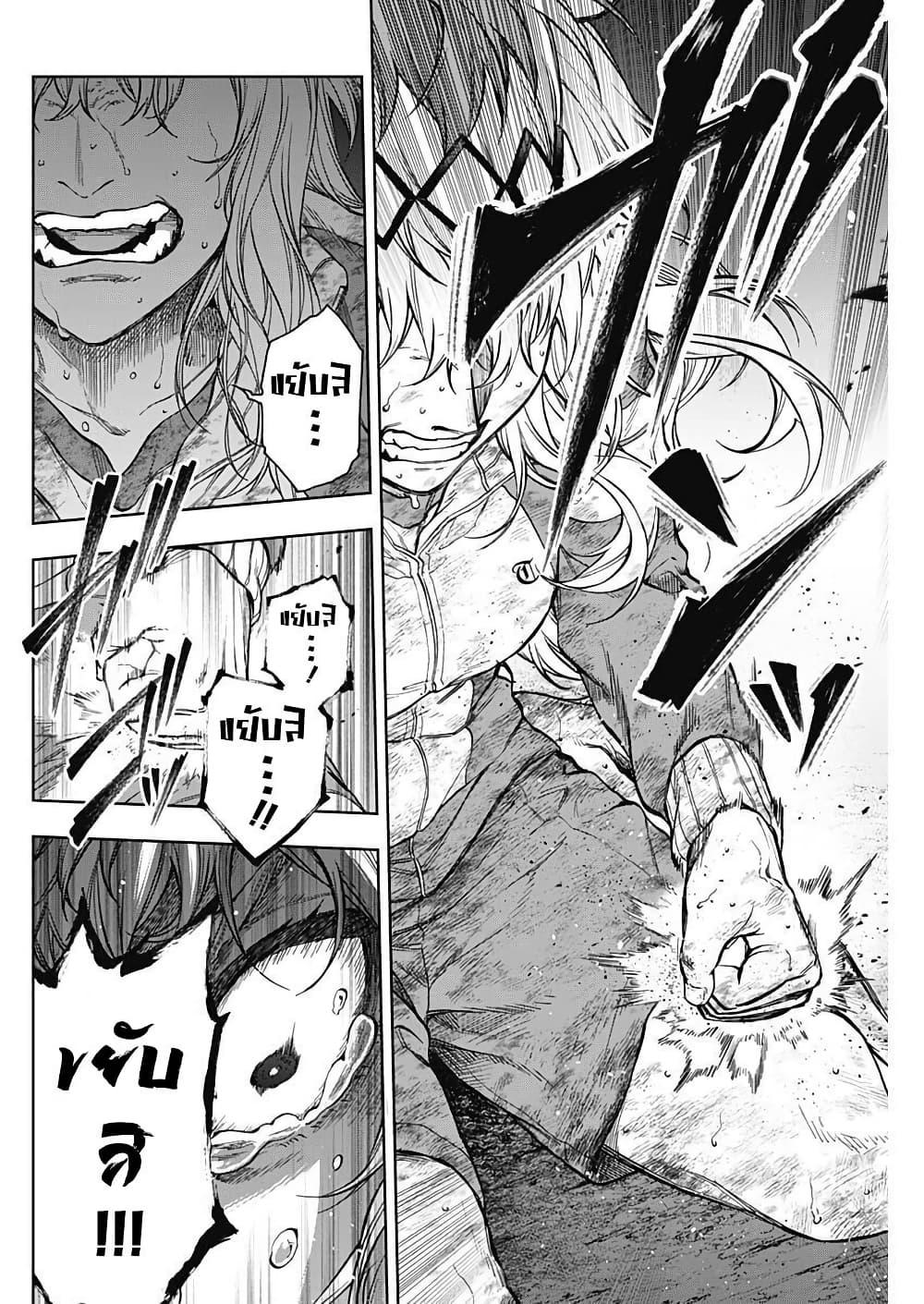 Manga-lc-com อ่านมังงะ อ่านการ์ตูน ออนไลน์ ฟรี Uma Musume Cinderella Gray ตอนที่ 1 2 3 4 5 6 7 8 9 10 11 12 13 14 ฟรี ไม่มีโฆษณา Manga-lc - อ่าน มังงะ อ่าน การ์ตูน ออนไลน์ อ่านมังงะ ฟรี