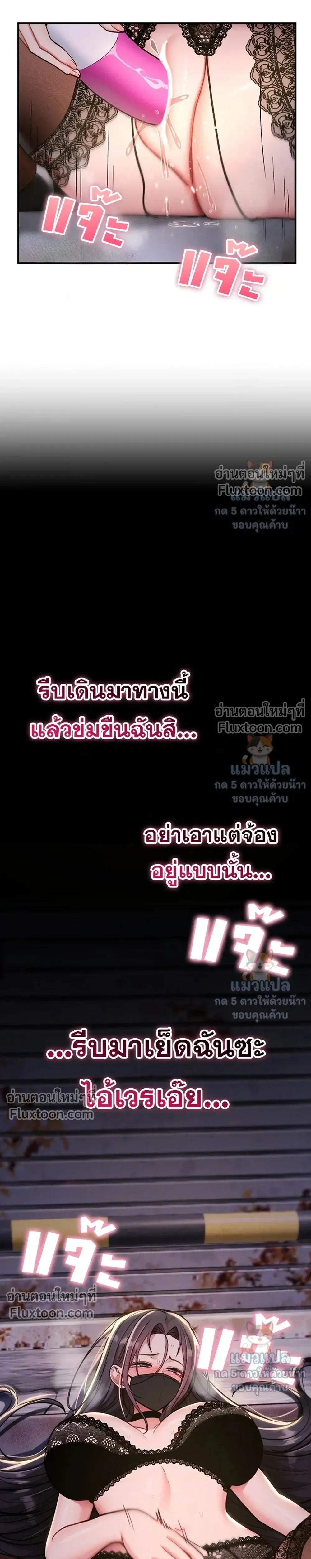 Doujin-Lc- อ่าน โดจิน มังฮวา เกาหลี ญี่ปุ่น จีน แปลไทย It Will Never Break ฉันไม่มีวันยอมแพ้เด็ดขาด! ตอนที่ 1 2 3 4 5 6 7 8 9 10 11 12 13 14 ฟรี ไม่มีโฆษณา อ่าน โดจิน Manhwa เกาหลี ญี่ปุ่น จีน เรามีครบ คัดมาให้เน้นๆ โดจิน 18+ รับประกันความฟินโดย  Doujin Lc