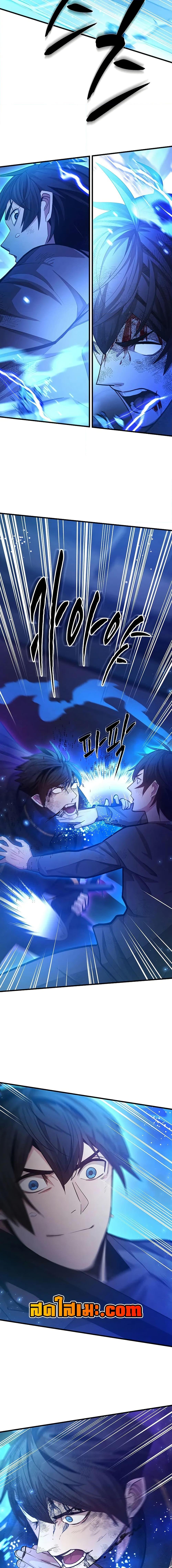 Manga-lc-com อ่านมังงะ อ่านการ์ตูน ออนไลน์ ฟรี The Tutorial is Too Hard ตอนที่ 1 2 3 4 5 6 7 8 9 10 11 12 13 14 ฟรี ไม่มีโฆษณา Manga-lc - อ่าน มังงะ อ่าน การ์ตูน ออนไลน์ อ่านมังงะ ฟรี