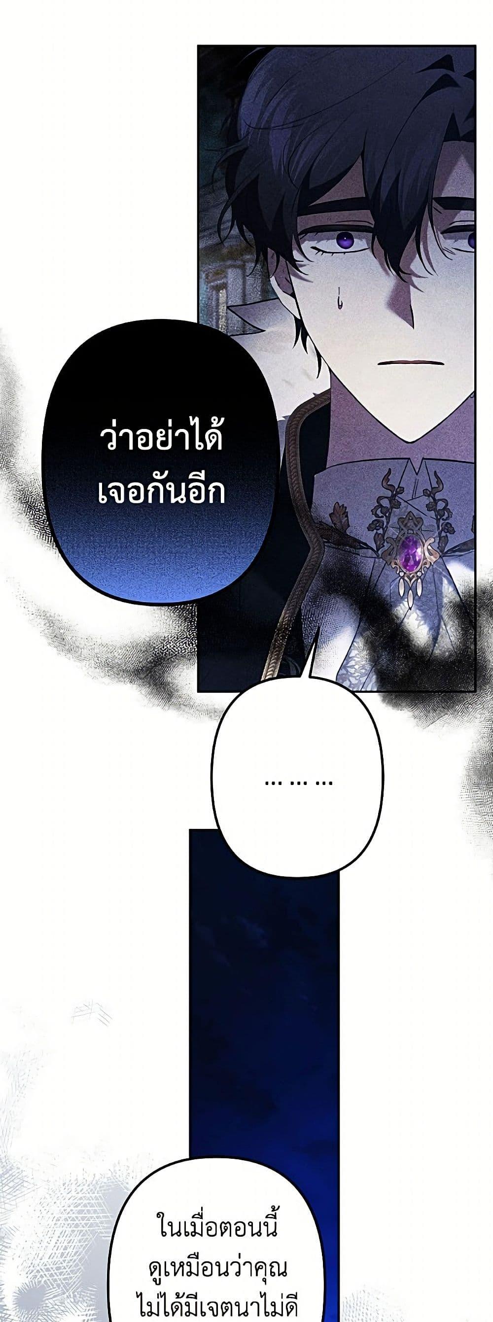 Manga-lc-com อ่านมังงะ อ่านการ์ตูน ออนไลน์ ฟรี I Need to Raise My Sister Right ตอนที่ 1 2 3 4 5 6 7 8 9 10 11 12 13 14 ฟรี ไม่มีโฆษณา Manga-lc - อ่าน มังงะ อ่าน การ์ตูน ออนไลน์ อ่านมังงะ ฟรี
