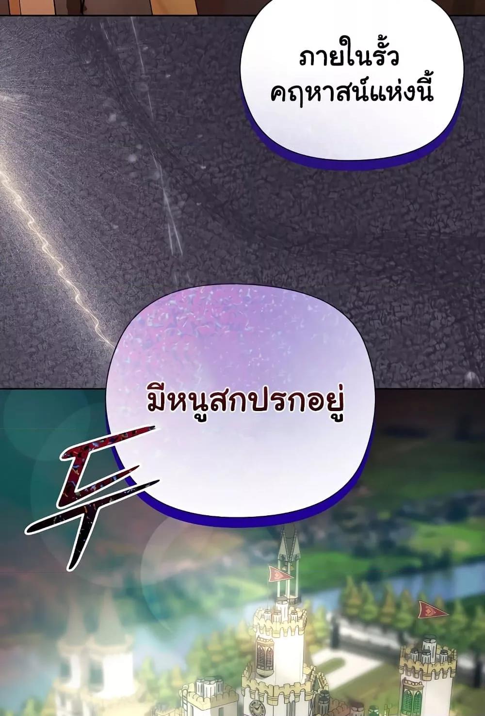 Doujin-Lc- อ่าน โดจิน มังฮวา เกาหลี ญี่ปุ่น จีน แปลไทย I Will Protect the Lady ตอนที่ 1 2 3 4 5 6 7 8 9 10 11 12 13 14 ฟรี ไม่มีโฆษณา อ่าน โดจิน Manhwa เกาหลี ญี่ปุ่น จีน เรามีครบ คัดมาให้เน้นๆ โดจิน 18+ รับประกันความฟินโดย  Doujin Lc
