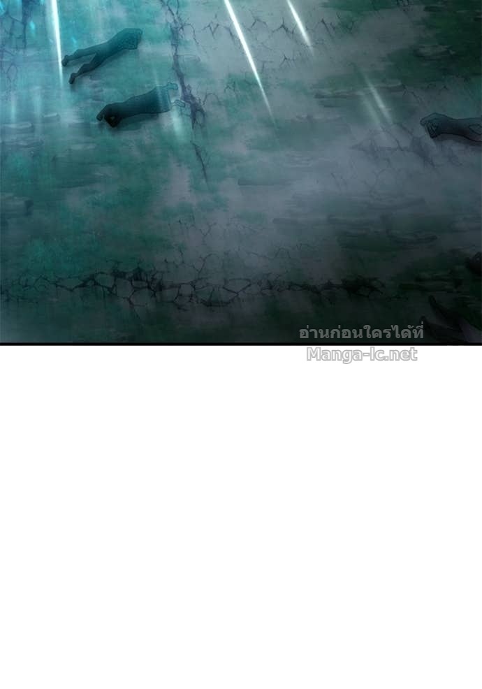 Doujin-Lc- อ่าน โดจิน มังฮวา เกาหลี ญี่ปุ่น จีน แปลไทย ศาสตราจารย์จำเป็นแห่งอะคาเดมี ตอนที่ 1 2 3 4 5 6 7 8 9 10 11 12 13 14 ฟรี ไม่มีโฆษณา อ่าน โดจิน Manhwa เกาหลี ญี่ปุ่น จีน เรามีครบ คัดมาให้เน้นๆ โดจิน 18+ รับประกันความฟินโดย Doujin Lc