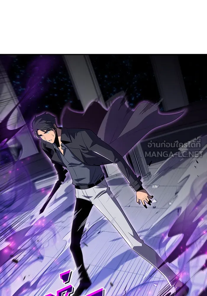 ผู้เล่นหน้าใหม่เลเวลแมกซ์ ตอนที่ 20 ชอนยูซอง ดาบศักดิ์สิทธิ์ (2) รูปที่ 105