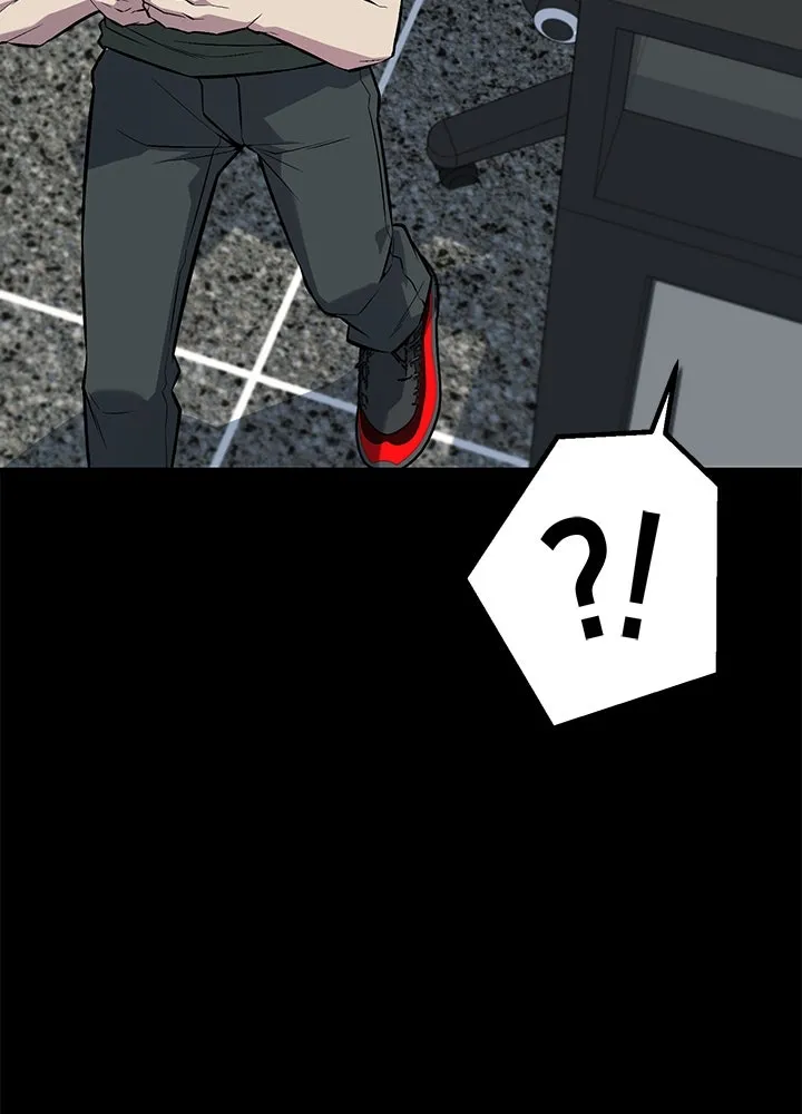 ราชาลานประลอง ตอนที่ 31 รูปที่ 97