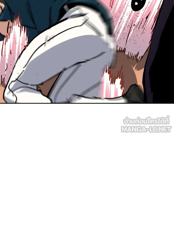 พี่ชายสายบอดี้การ์ด ตอนที่ 149 รูปที่ 117