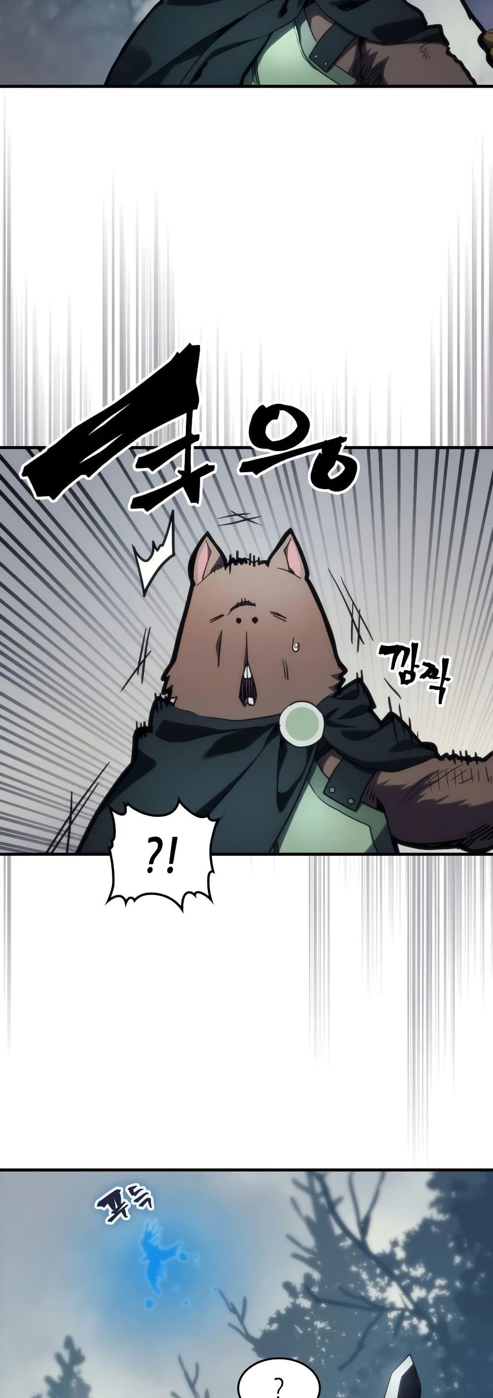 Manga-lc-com อ่านมังงะ อ่านการ์ตูน ออนไลน์ ฟรี Mr Devourer, Please Act Like a Final Boss ตอนที่ 1 2 3 4 5 6 7 8 9 10 11 12 13 14 ฟรี ไม่มีโฆษณา Manga-lc - อ่าน มังงะ อ่าน การ์ตูน ออนไลน์ อ่านมังงะ ฟรี