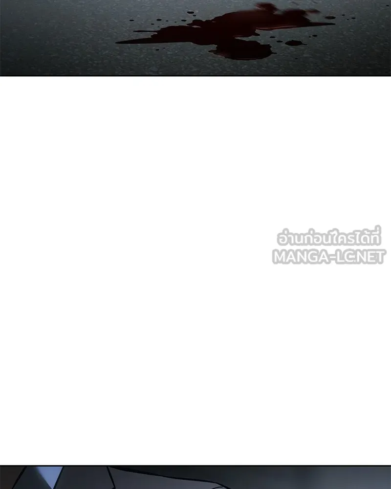แบคXX ตอนที่ 53 รูปที่ 204