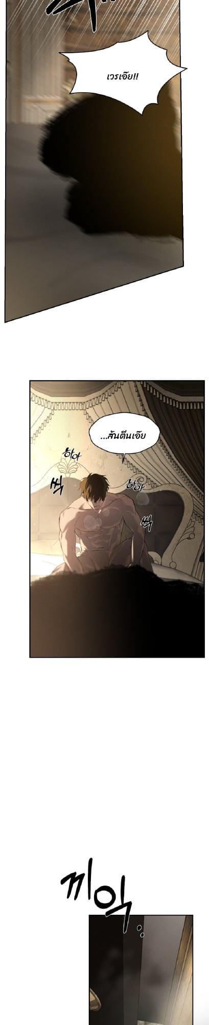 Manga-lc-com อ่านมังงะ อ่านการ์ตูน ออนไลน์ ฟรี Codename Anastasia ตอนที่ 1 2 3 4 5 6 7 8 9 10 11 12 13 14 ฟรี ไม่มีโฆษณา Manga-lc - อ่าน มังงะ อ่าน การ์ตูน ออนไลน์ อ่านมังงะ ฟรี