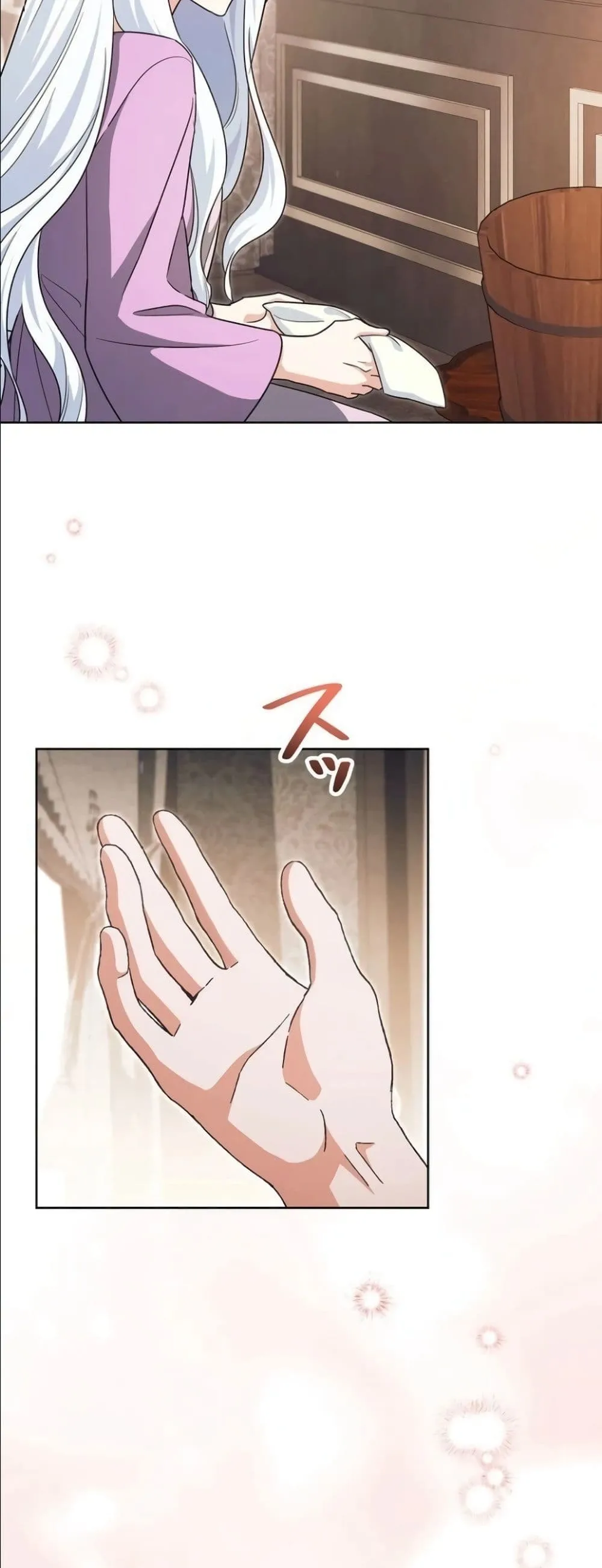 Manga-lc-com อ่านมังงะ อ่านการ์ตูน ออนไลน์ ฟรี I Possessed the Most Terrifying Stepmother in History ตอนที่ 1 2 3 4 5 6 7 8 9 10 11 12 13 14 ฟรี ไม่มีโฆษณา Manga-lc - อ่าน มังงะ อ่าน การ์ตูน ออนไลน์ อ่านมังงะ ฟรี
