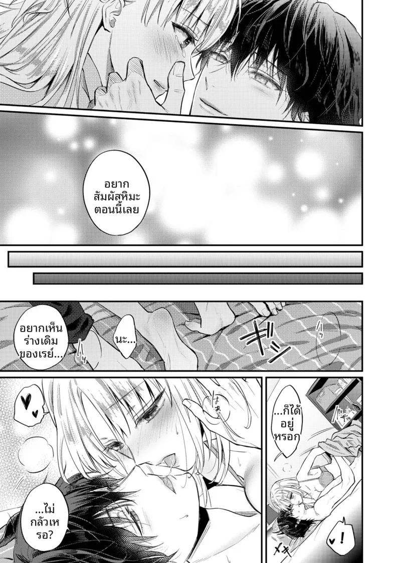 Doujin-Lc- อ่าน โดจิน มังฮวา เกาหลี ญี่ปุ่น จีน แปลไทย ฉันอยากได้รับความพึงพอใจจากซัคคิวบัสผู้เอาใจใส่ (Koori) ตอนที่ 1 2 3 4 5 6 7 8 9 10 11 12 13 14 ฟรี ไม่มีโฆษณา อ่าน โดจิน Manhwa เกาหลี ญี่ปุ่น จีน เรามีครบ คัดมาให้เน้นๆ โดจิน 18+ รับประกันความฟินโดย  Doujin Lc