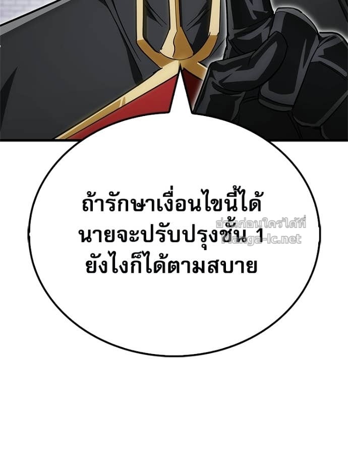 Doujin-Lc- อ่าน โดจิน มังฮวา เกาหลี ญี่ปุ่น จีน แปลไทย หยุดนะจอมมาร ฮีโร่ล้อมไว้หมดแล้ว ตอนที่ 1 2 3 4 5 6 7 8 9 10 11 12 13 14 ฟรี ไม่มีโฆษณา อ่าน โดจิน Manhwa เกาหลี ญี่ปุ่น จีน เรามีครบ คัดมาให้เน้นๆ โดจิน 18+ รับประกันความฟินโดย Doujin Lc