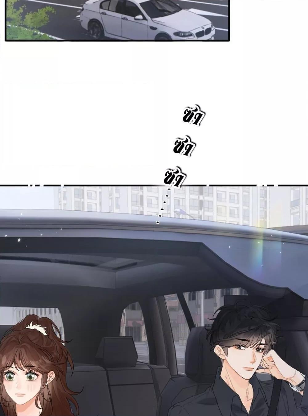 Manga-lc-com อ่านมังงะ อ่านการ์ตูน ออนไลน์ ฟรี PleaseTakeCar ตอนที่ 1 2 3 4 5 6 7 8 9 10 11 12 13 14 ฟรี ไม่มีโฆษณา Manga-lc - อ่าน มังงะ อ่าน การ์ตูน ออนไลน์ อ่านมังงะ ฟรี