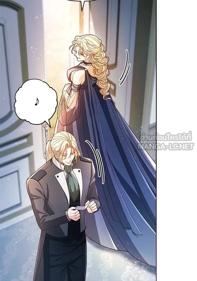 การแต่งงานครั้งใหม่ ตอนที่ 216 รูปที่ 116