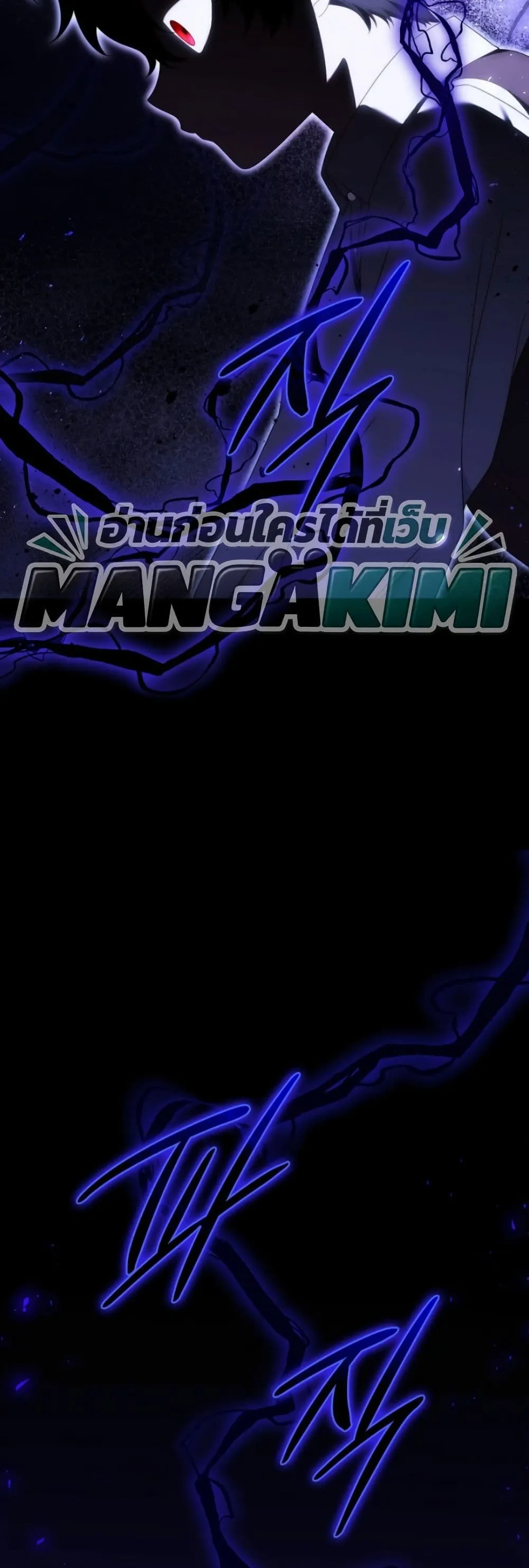 Manga-lc-com อ่านมังงะ อ่านการ์ตูน ออนไลน์ ฟรี The Emperor’s Marriage Scam ตอนที่ 1 2 3 4 5 6 7 8 9 10 11 12 13 14 ฟรี ไม่มีโฆษณา Manga-lc - อ่าน มังงะ อ่าน การ์ตูน ออนไลน์ อ่านมังงะ ฟรี