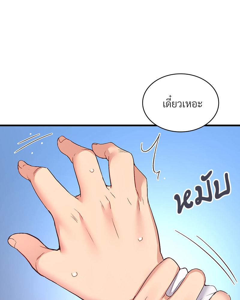 Doujin-Lc- อ่าน โดจิน มังฮวา เกาหลี ญี่ปุ่น จีน แปลไทย Playing On Hard Mode ตอนที่ 1 2 3 4 5 6 7 8 9 10 11 12 13 14 ฟรี ไม่มีโฆษณา อ่าน โดจิน Manhwa เกาหลี ญี่ปุ่น จีน เรามีครบ คัดมาให้เน้นๆ โดจิน 18+ รับประกันความฟินโดย  Doujin Lc