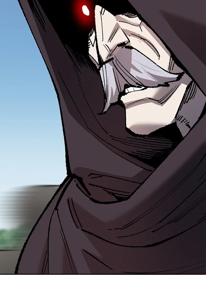 ยอดคนเลเวลทะลุ ตอนที่ 60 สับสน รูปที่ 188