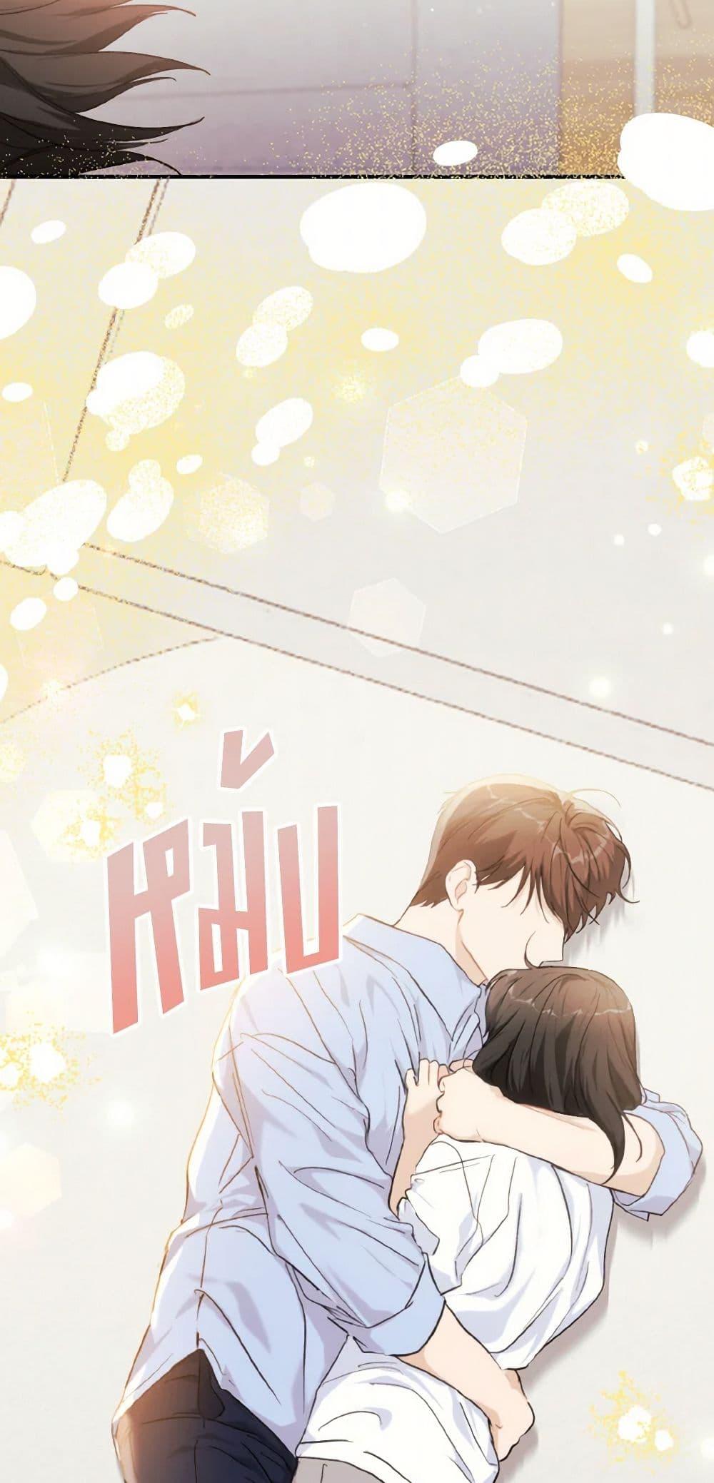 Manga-lc-com อ่านมังงะ อ่านการ์ตูน ออนไลน์ ฟรี Lovely Runner ตอนที่ 1 2 3 4 5 6 7 8 9 10 11 12 13 14 ฟรี ไม่มีโฆษณา Manga-lc - อ่าน มังงะ อ่าน การ์ตูน ออนไลน์ อ่านมังงะ ฟรี